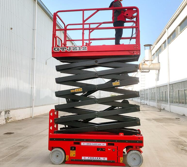 遂平自行走移动式升降机